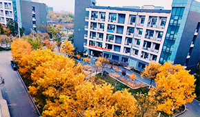 「 大學志 · 志中國 」
