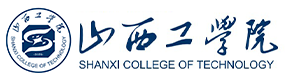 山西工学院-中国最美大學