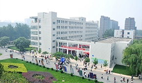 「 大學志 · 志中國 」
