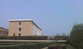 「 大學志 · 志中國 」