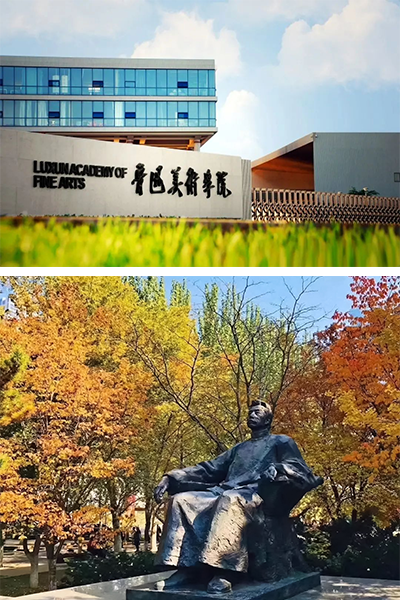 岁月流金 · 青春不散场