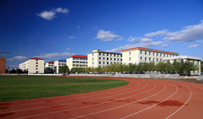 「 大學志 · 志中國 」