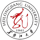 黑龙江大学 · 学校介绍