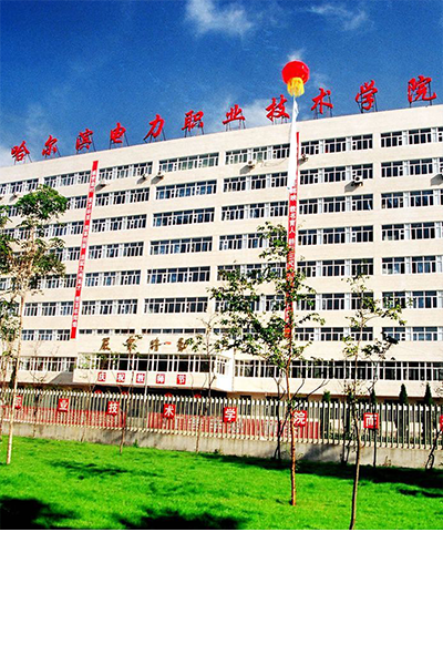 岁月流金 · 青春不散场