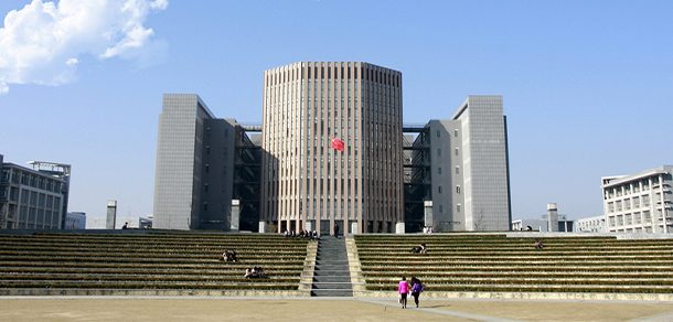 安徽大学 - 流金岁月