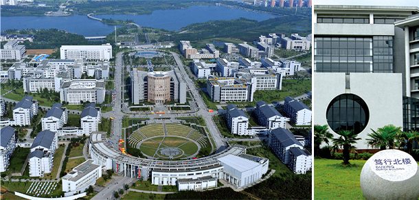 安徽大学 - 流金岁月
