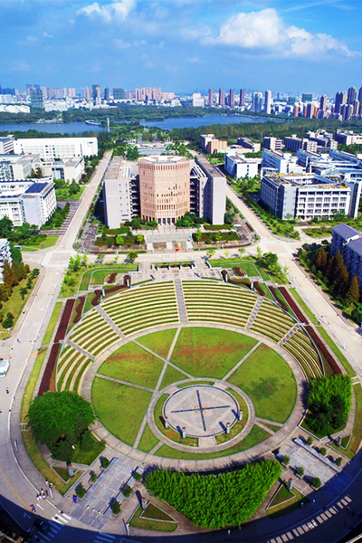 安徽大学 - 流金岁月