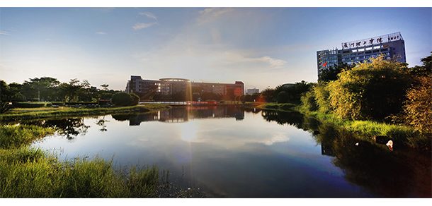 厦门理工学院