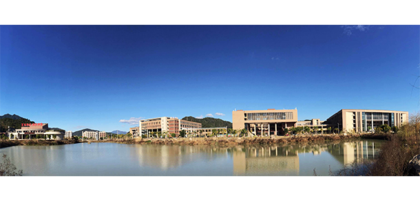 福建商学院