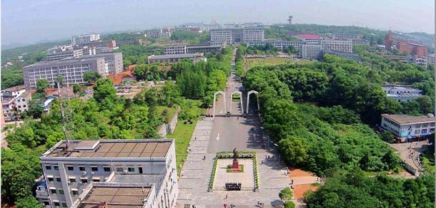 湘潭大学 - 流金岁月