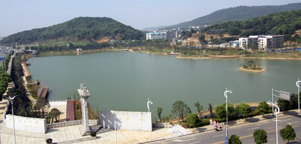 湖南师范大学 - 流金岁月