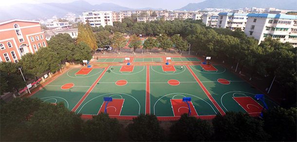 湖南师范大学 - 流金岁月