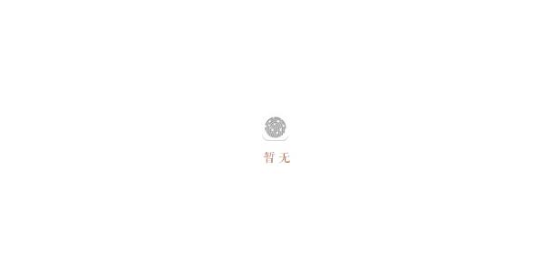 香港科技大学（广州） - 流金岁月