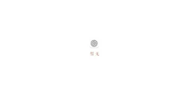 香港科技大学（广州） - 流金岁月