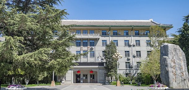 北京外国语大学 - 2025年 面向香港、澳门、台湾地区、华侨招生简章