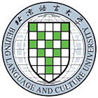 北京语言大学