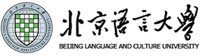北京语言大学 校徽 Logo 标识