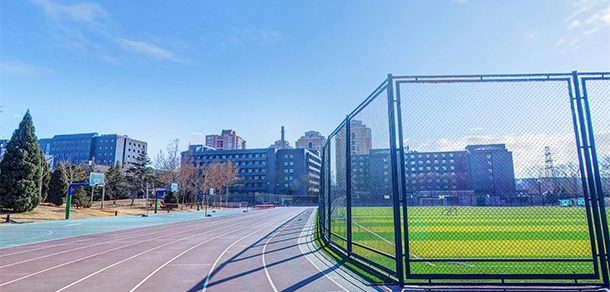 中央美术学院 - 2025年 面向香港、澳门、台湾地区、华侨招生简章
