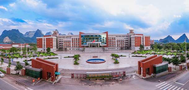 桂林航天工业学院