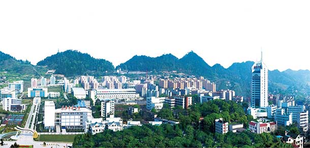 重庆邮电大学 - 流金岁月