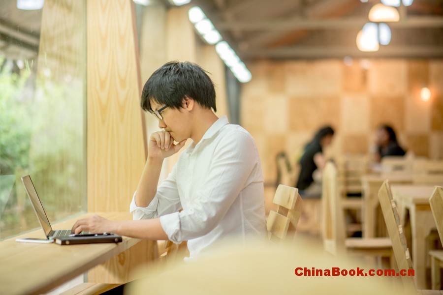 中書院(港澳台招考）
